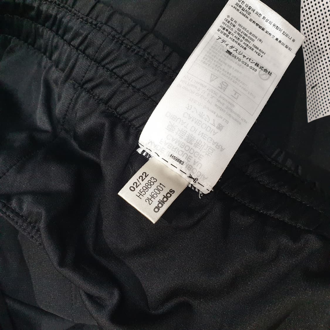 아디다스 런 잇 쇼츠 2XL 상품이미지7