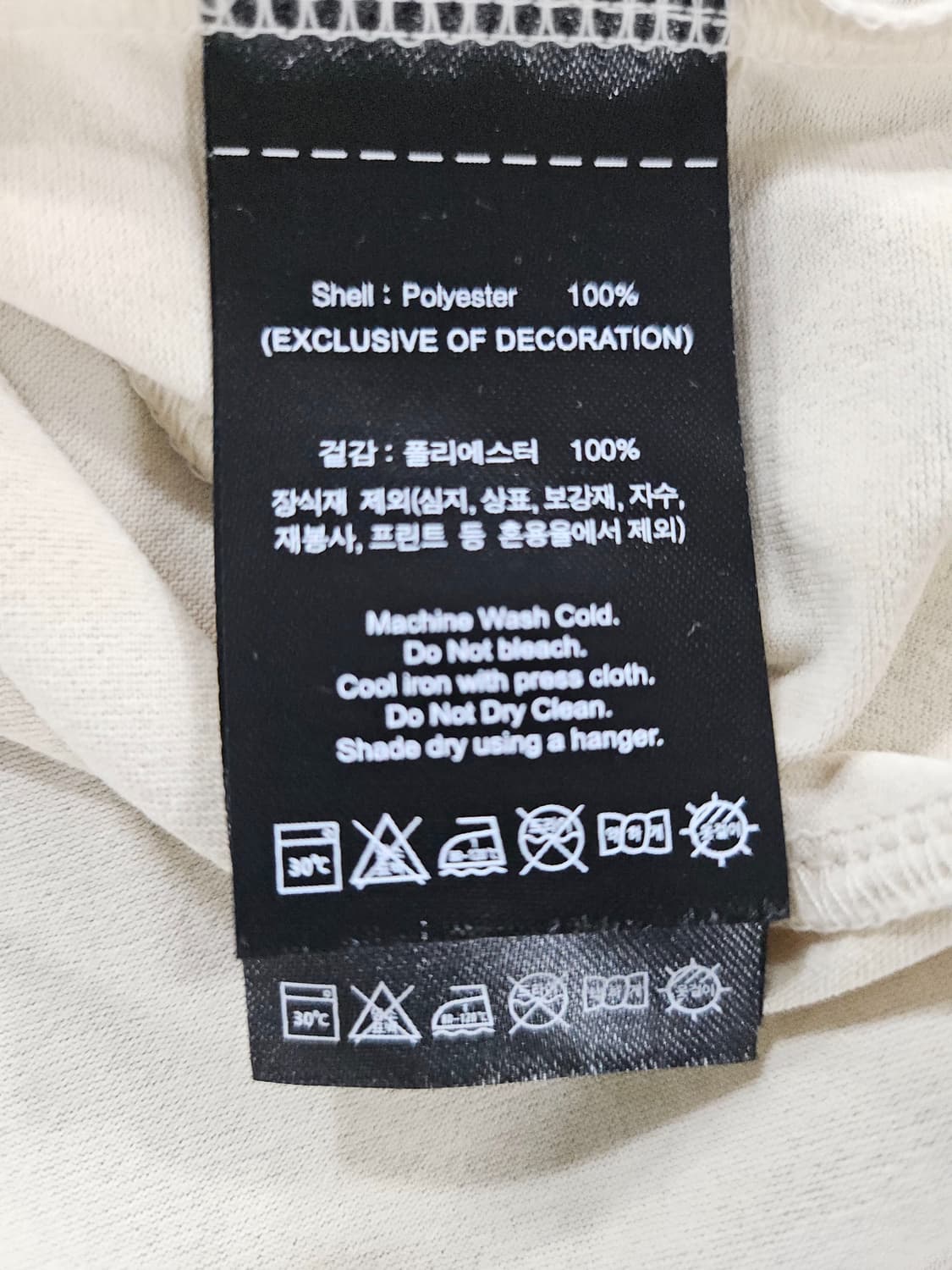 DKNY 골프 카라 반팔티 연베이지 S 상품이미지5