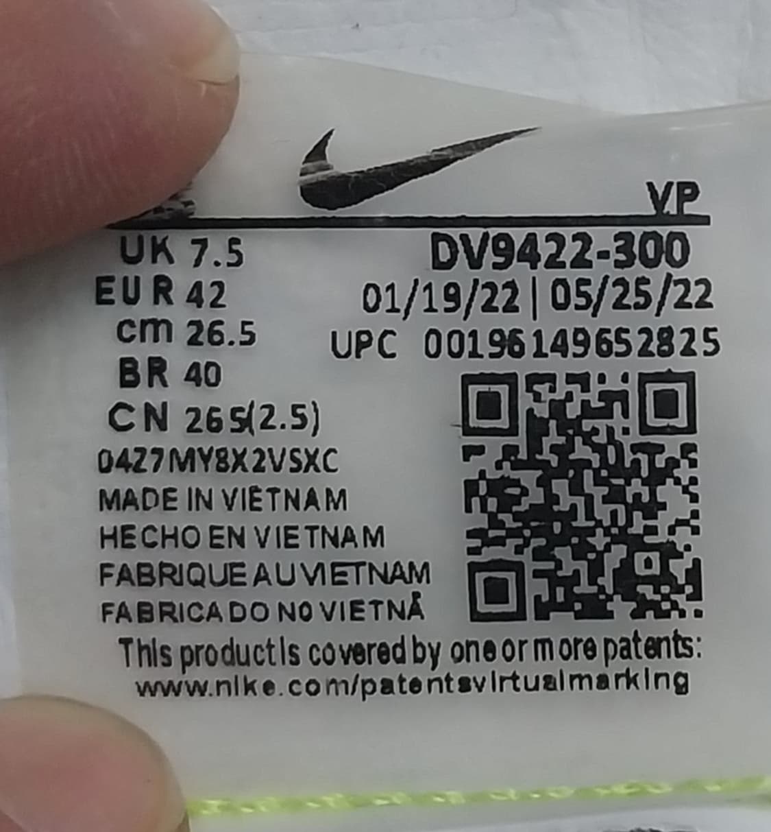 나이키 알파플라이 265mm  *정품 아님 * 상품이미지9