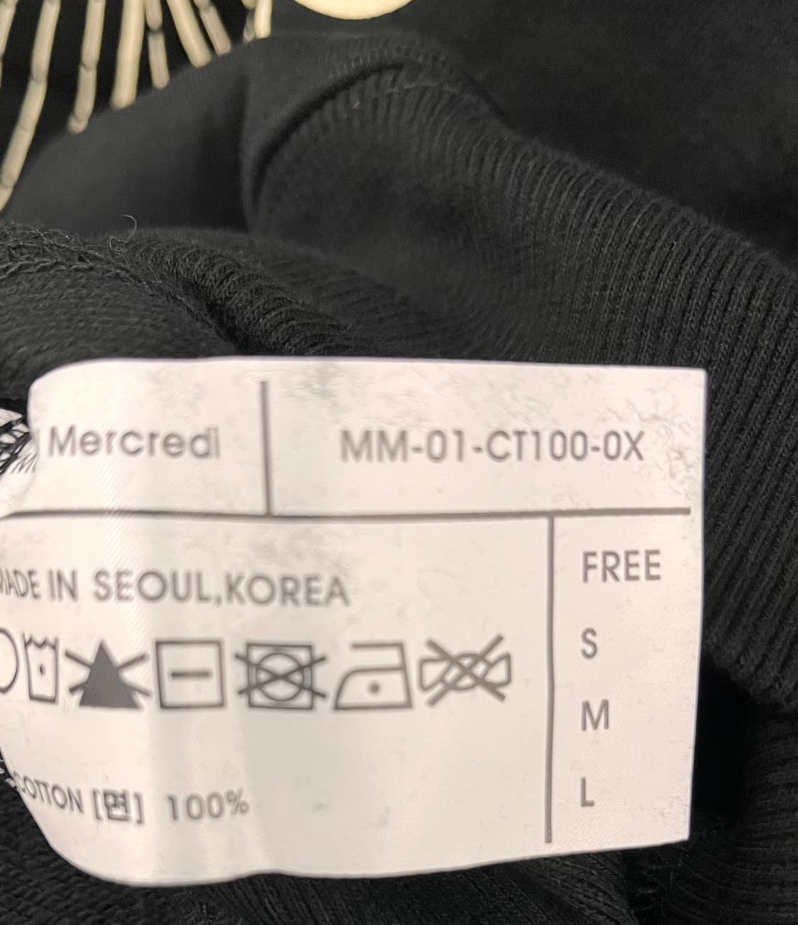 마르디 메크르디 플라워 맨투맨 상품이미지5