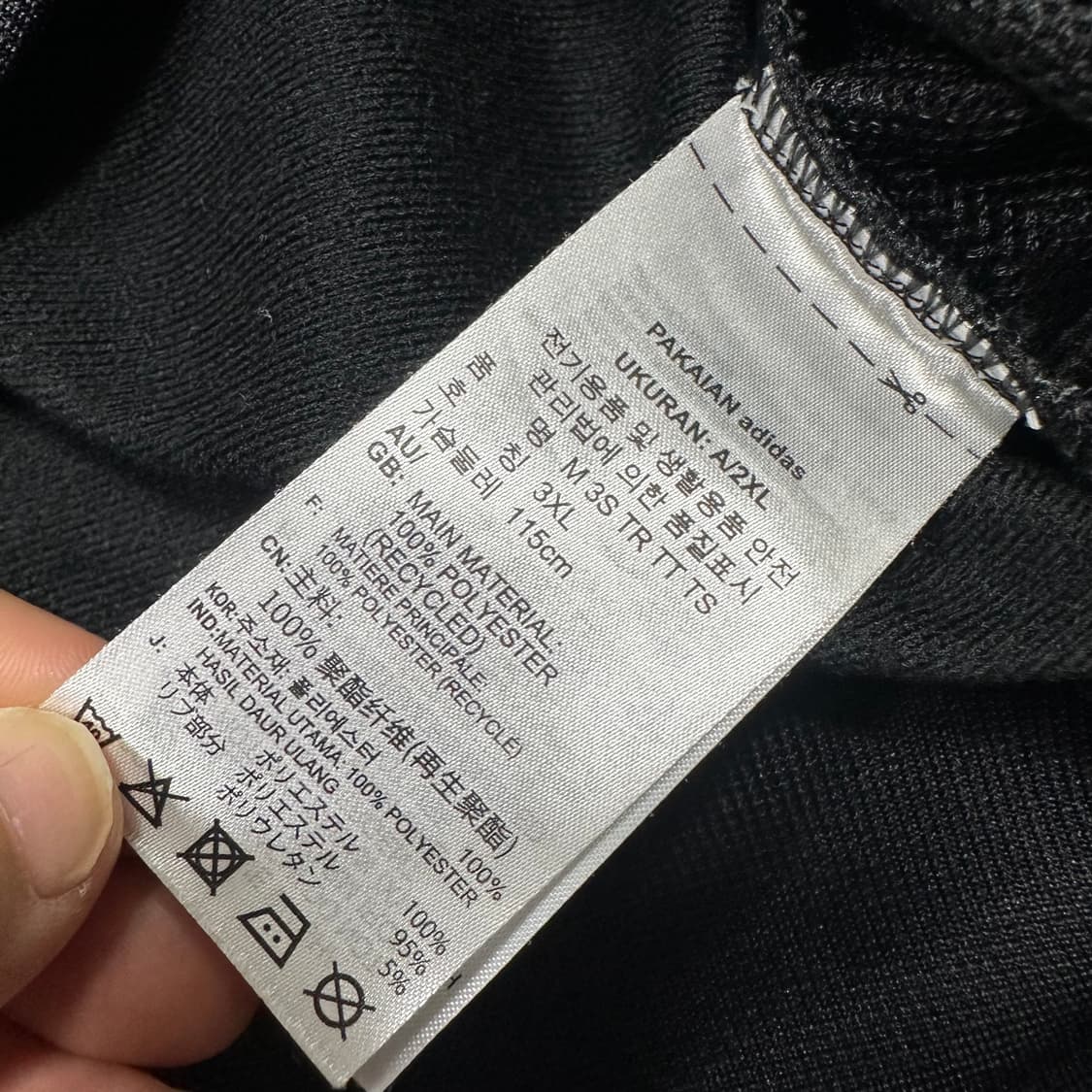 ✨ (바배) 아디다스 검흰 블랙 트랙탑 져지  상품이미지5
