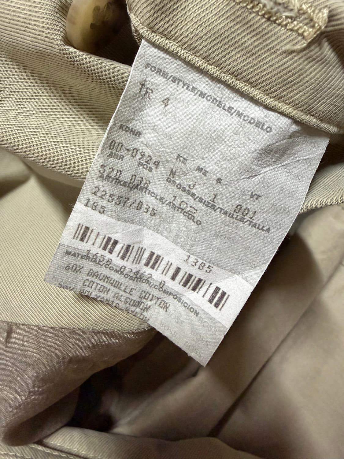 Boss 맥코트 상품이미지3