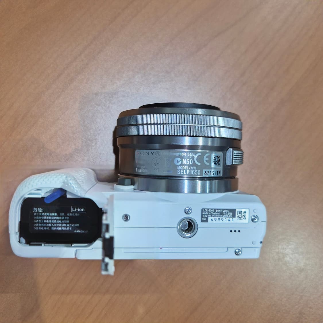 소니A5000 미러리스 카메라 (화이트) 상품이미지7