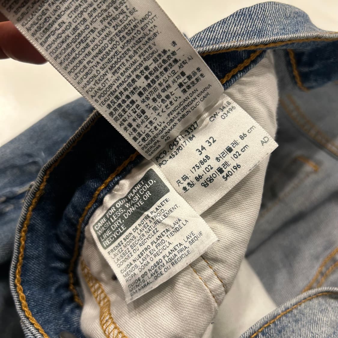 [34x32] 리바이스 511 사이드라인 데님 청바지 상품이미지8