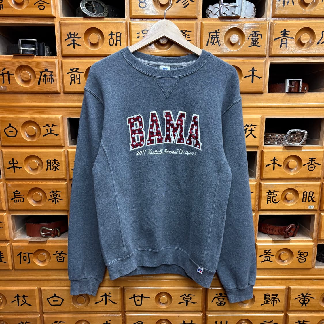 (S) 러셀 자수 로고 기모 맨투맨 상품이미지1