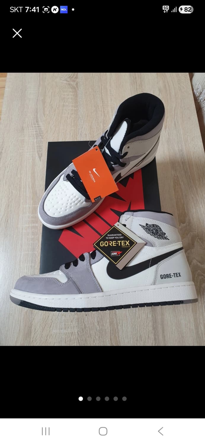 [275]조던1 하이 고어텍스 세일  상품이미지1