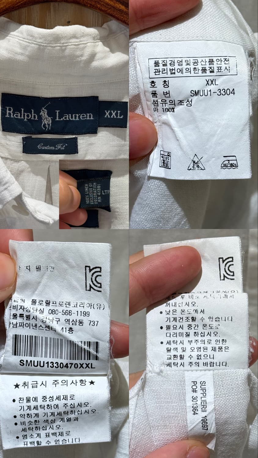 폴로 랄프로렌 린넨 반팔셔츠 상품이미지10