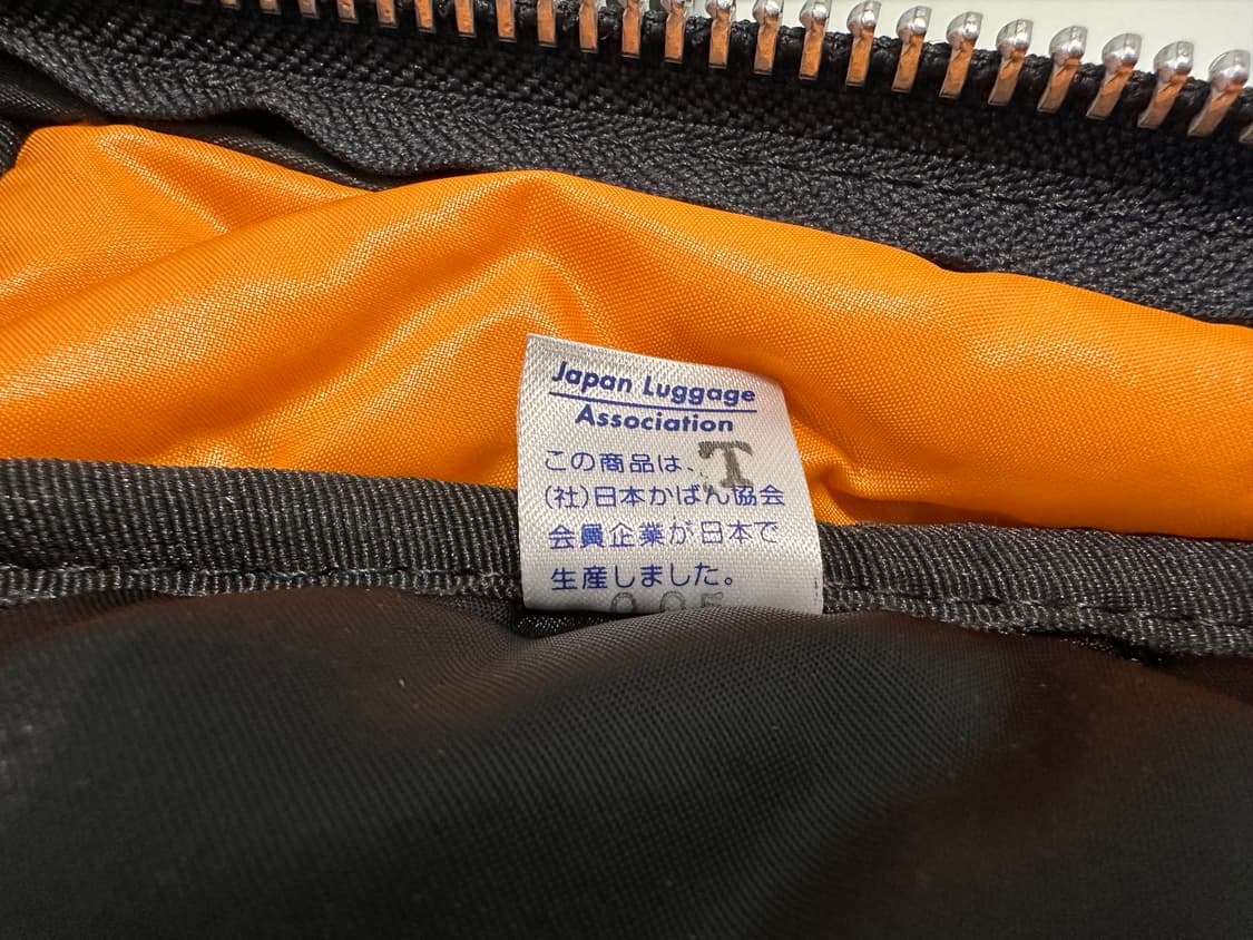 요시다 컴퍼니 포터 2WAY 더플백 S 블랙 상품이미지7