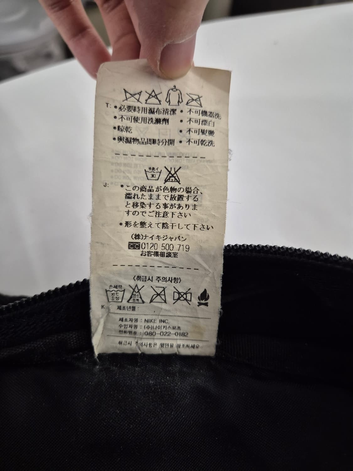 나이키 검정색 백팩 상품이미지6