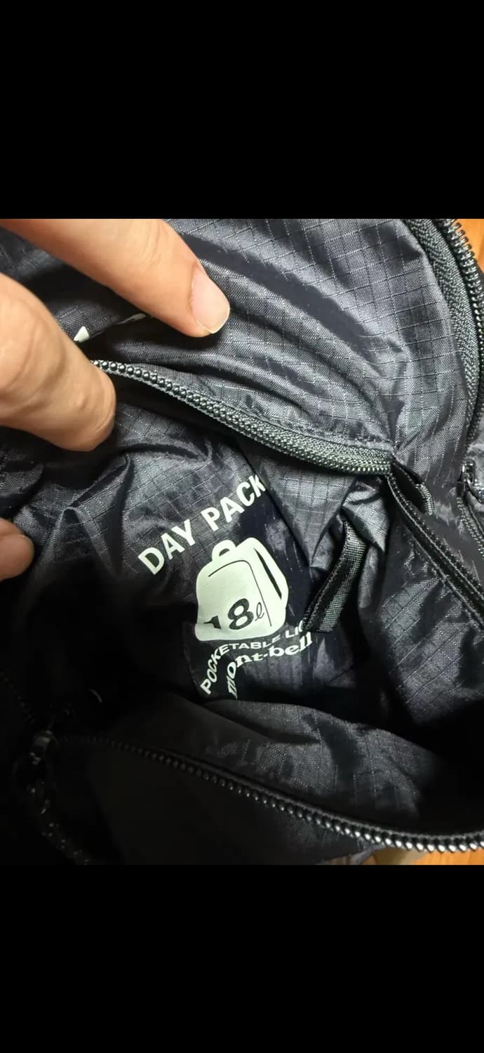 몽벨 포켓터블 데이팩 18L 상품이미지2