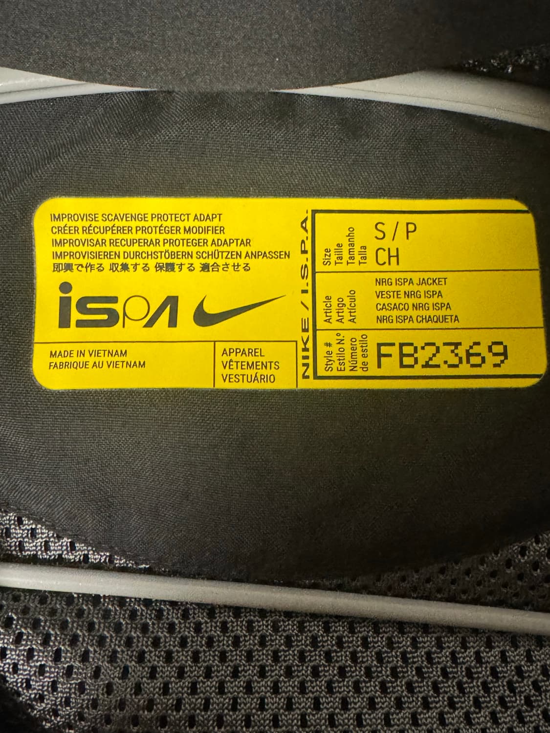 [S] 나이키 ISPA 고어텍스 자켓 상품이미지3
