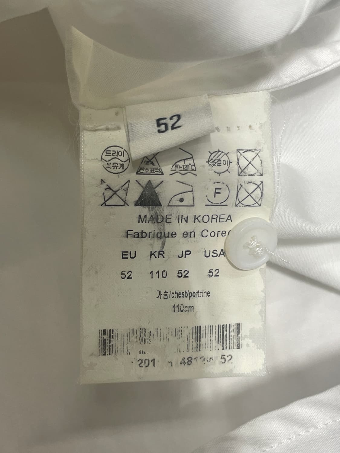 우영미 셔츠 화이트 상품이미지5