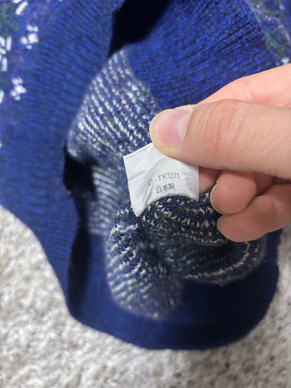 일제 모헤어 니트 사이즈 100 상품이미지5