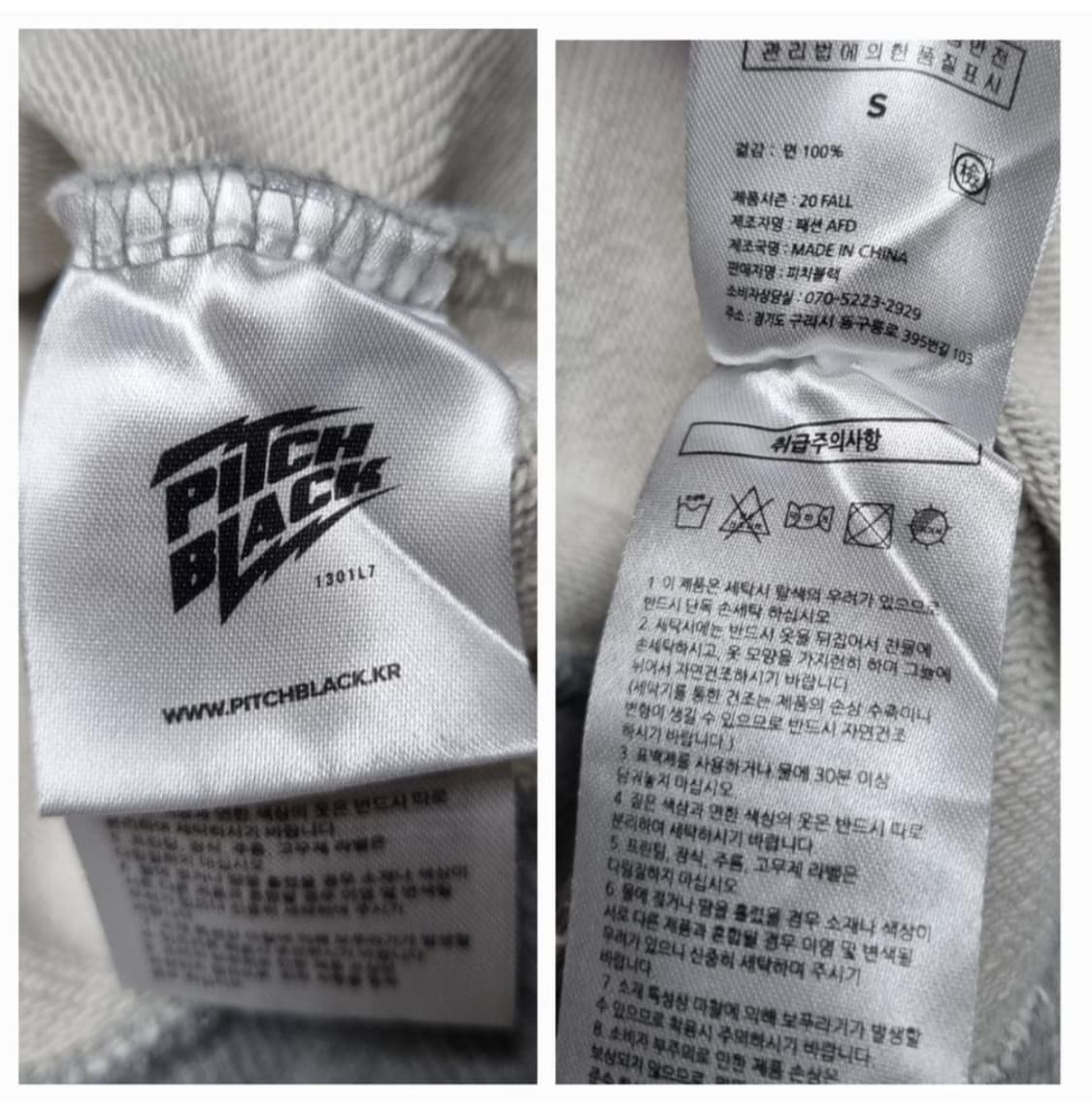 피치블랙 그레이컬러 후드티셔츠 상품이미지8