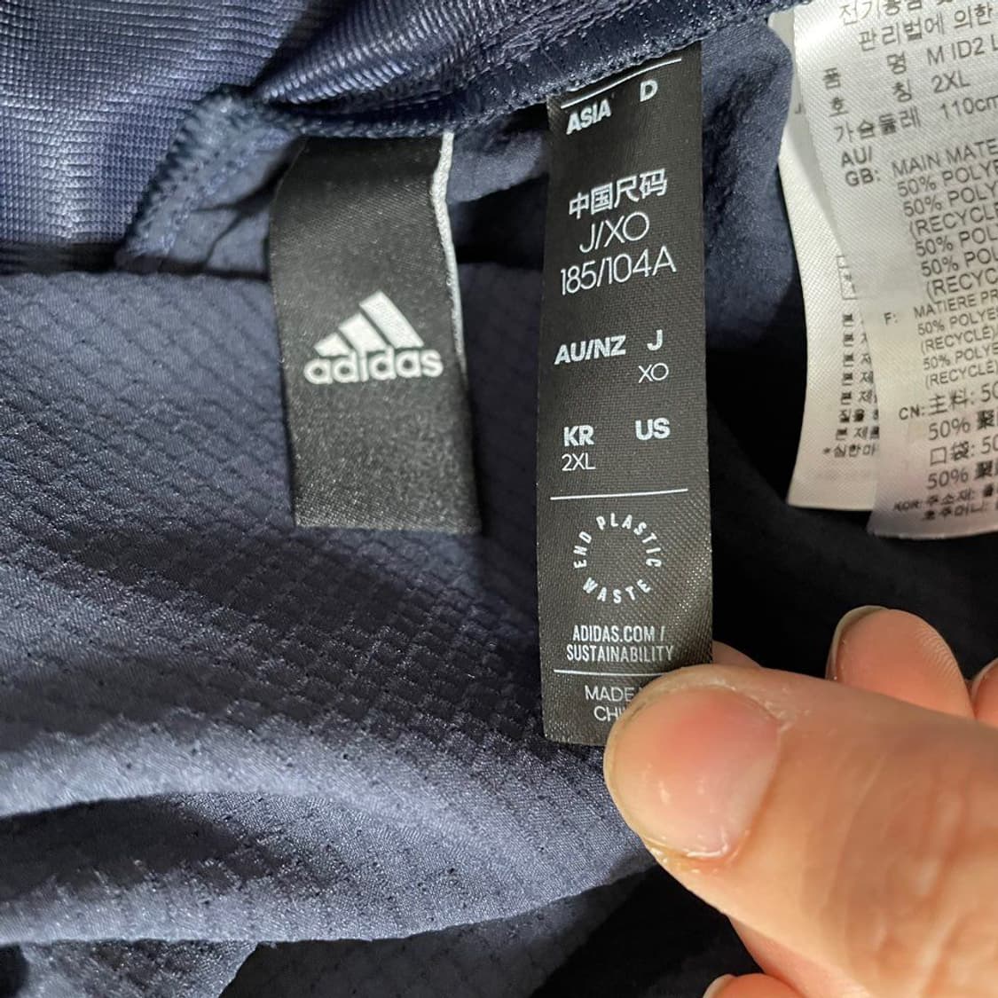 아디다스 롱 바람막이. 5160 상품이미지7