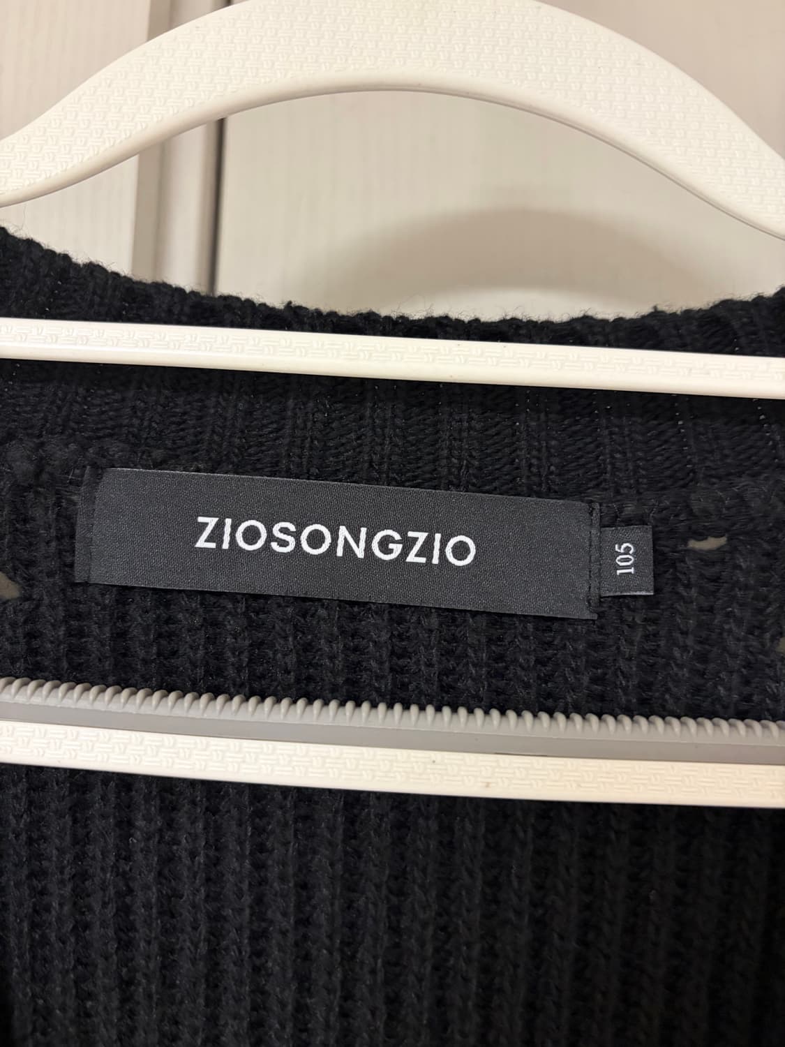 지오송지오 시그니처 벌룬 가디건 급처 상품이미지3