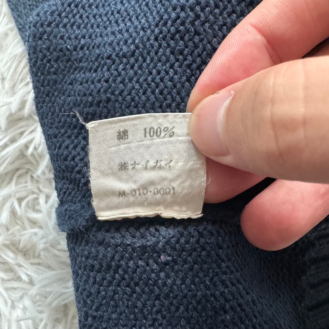 POLO RALPH LAUREN 일본빈티지 니트 폴로 랄프로렌 빈티지니트 상품이미지7