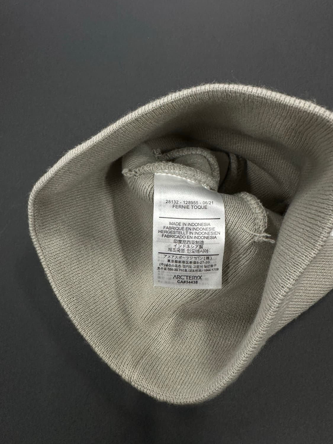 아크테릭스 버드헤드 토크 오르카 비니 상품이미지8