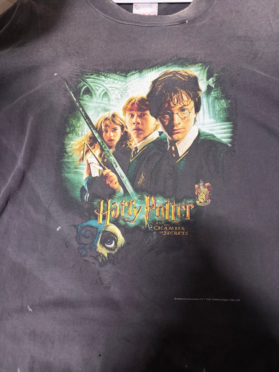 세인트마이클 해리포터 비밀의방 XL 상품이미지3