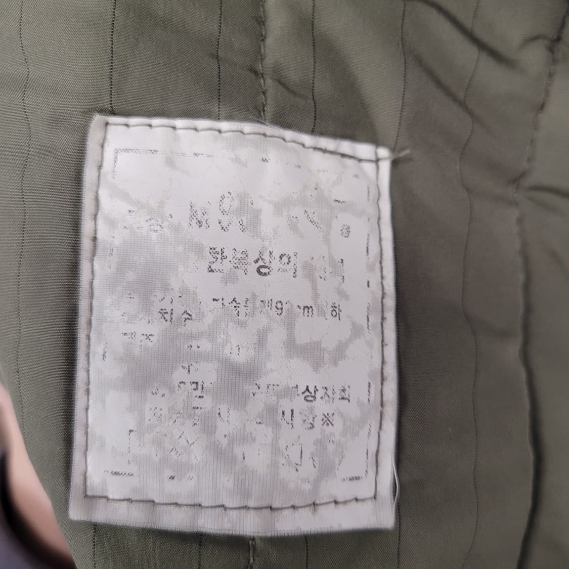 군용 갈색내피 깔깔이 방한자켓 상품이미지3