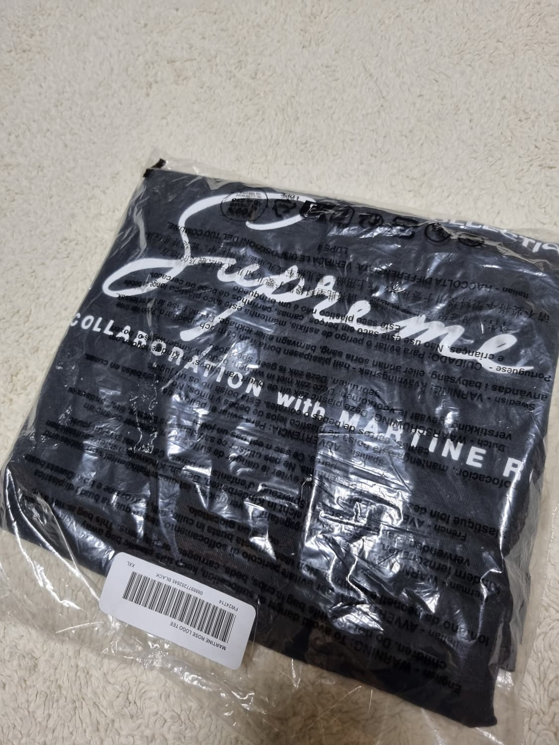 슈프림 마틴로즈 티셔츠 블랙 상품이미지2