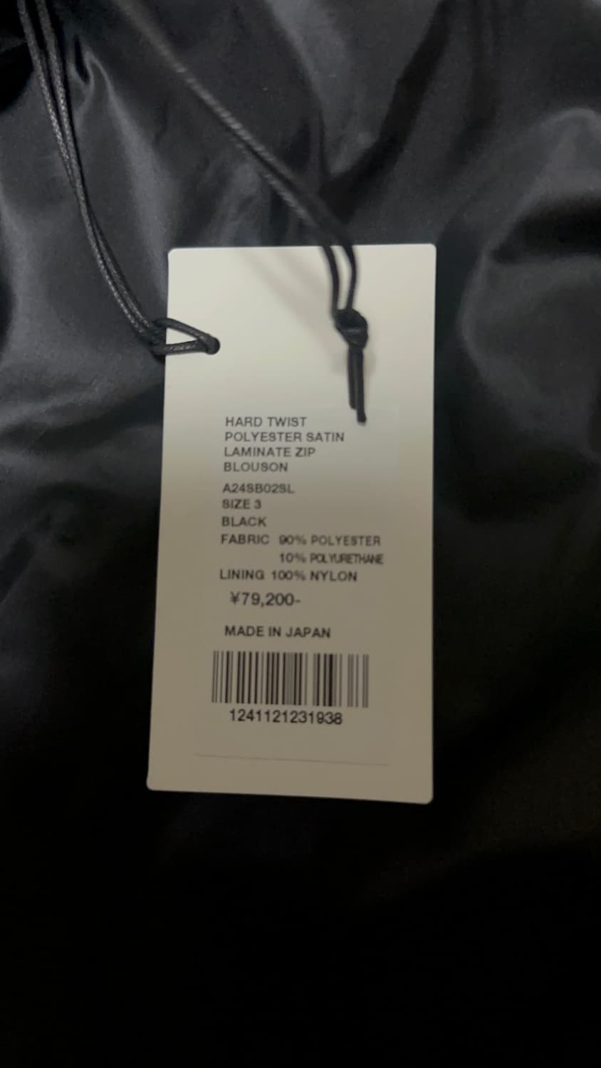 오라리 하드 트위스트 집업 블루종 (폴리에스터 사틴 라미네이트 집) 상품이미지8