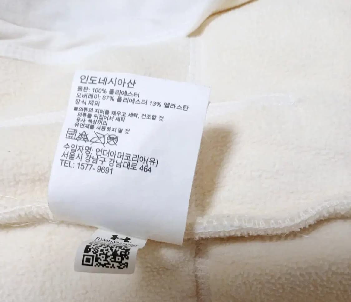 언더아머 공용 양털 후리스 점퍼 상품이미지6