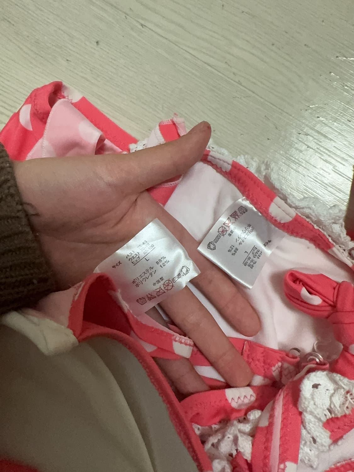 갸루 리즈리사 st 일본 빈티지 레이스 핑크 도트 리본 비키니 세트 L 상품이미지2