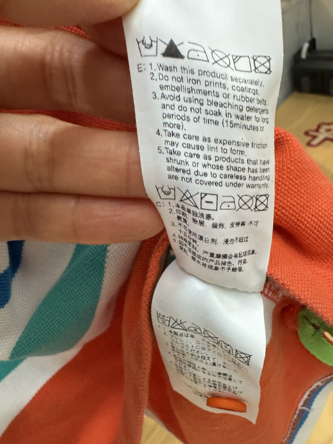 PANCOAT 팬콧 멀티 스트라이프 PK 카라 반팔 티셔츠 상품이미지8