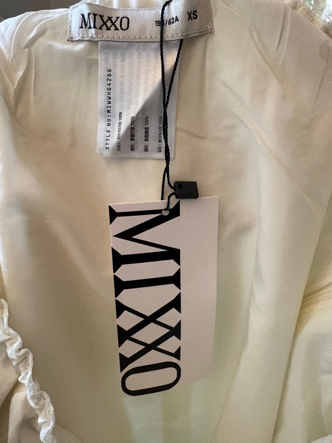 미쏘 샤틴 미디 스커트 크림xs 새상품 상품이미지5