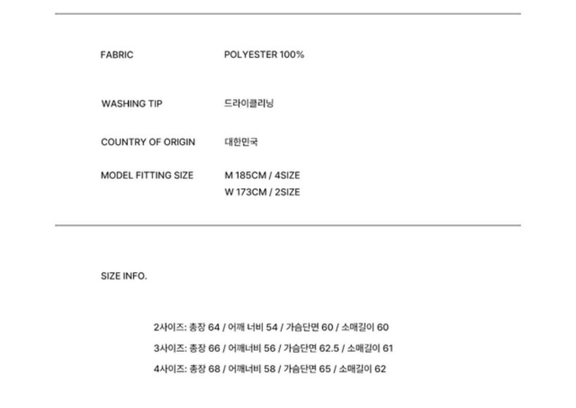 [2]mmgl(믐글) 레이서 자켓 상품이미지3