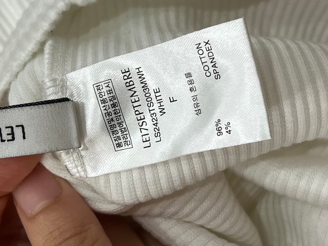 르셉템버 르917 스쿱넥 긴팔 상품이미지3