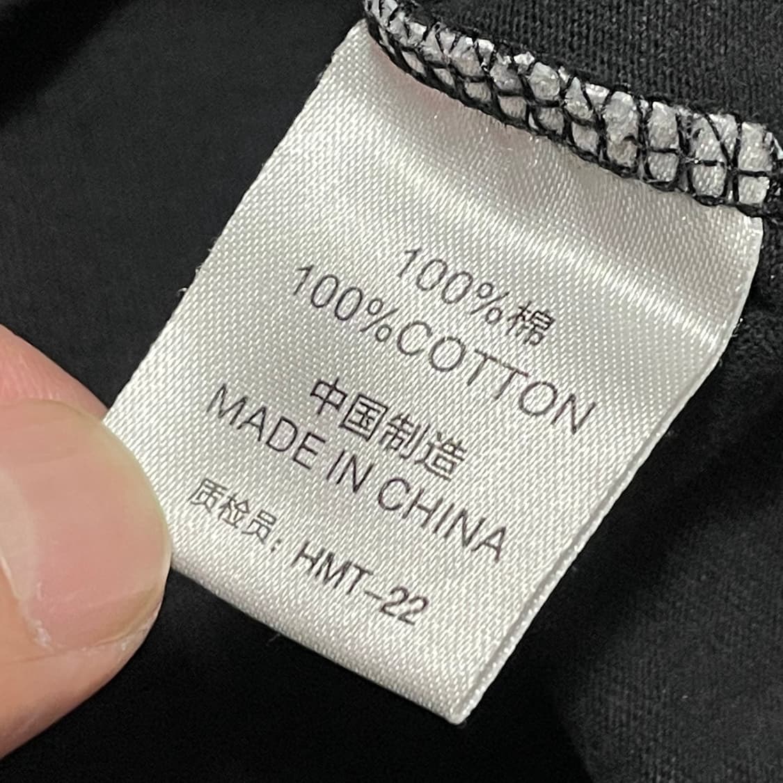 [XL] 콜드플레이 Alien Radio 워싱 반팔 티셔츠 상품이미지4