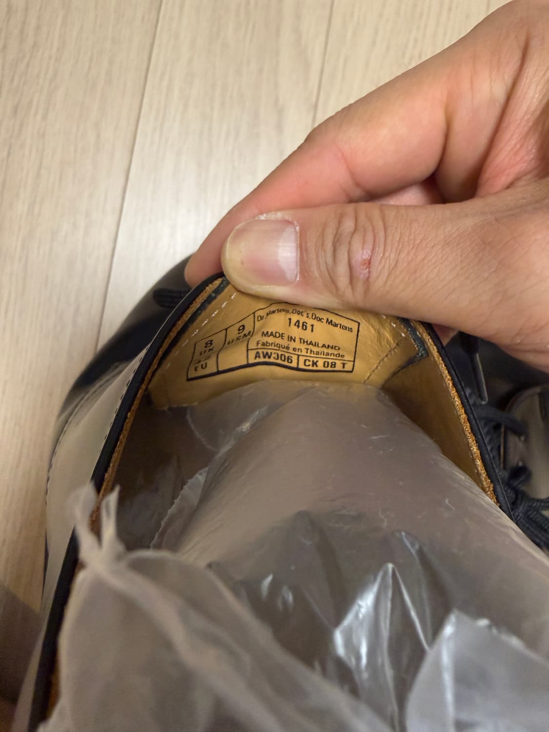 닥터마틴  1461 스무스 270 상품이미지6