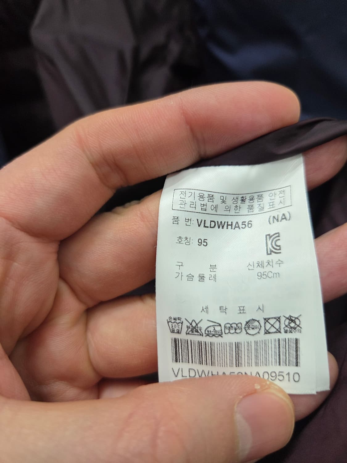 볼빅 경량 구스다운 하프 베스트 상품이미지6