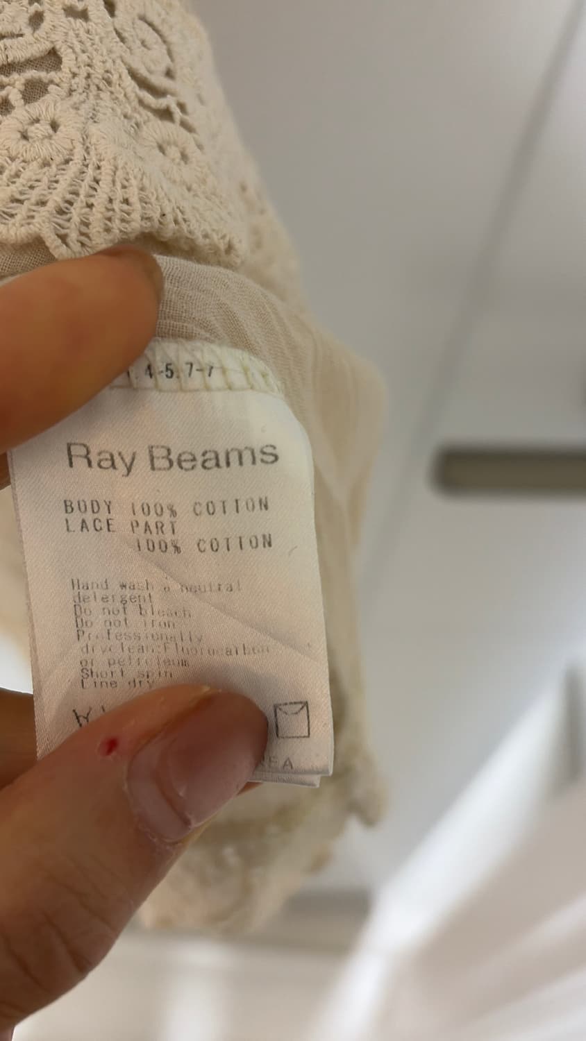 Ray beams 나시블라우스 44,마른55 장품  상품이미지3