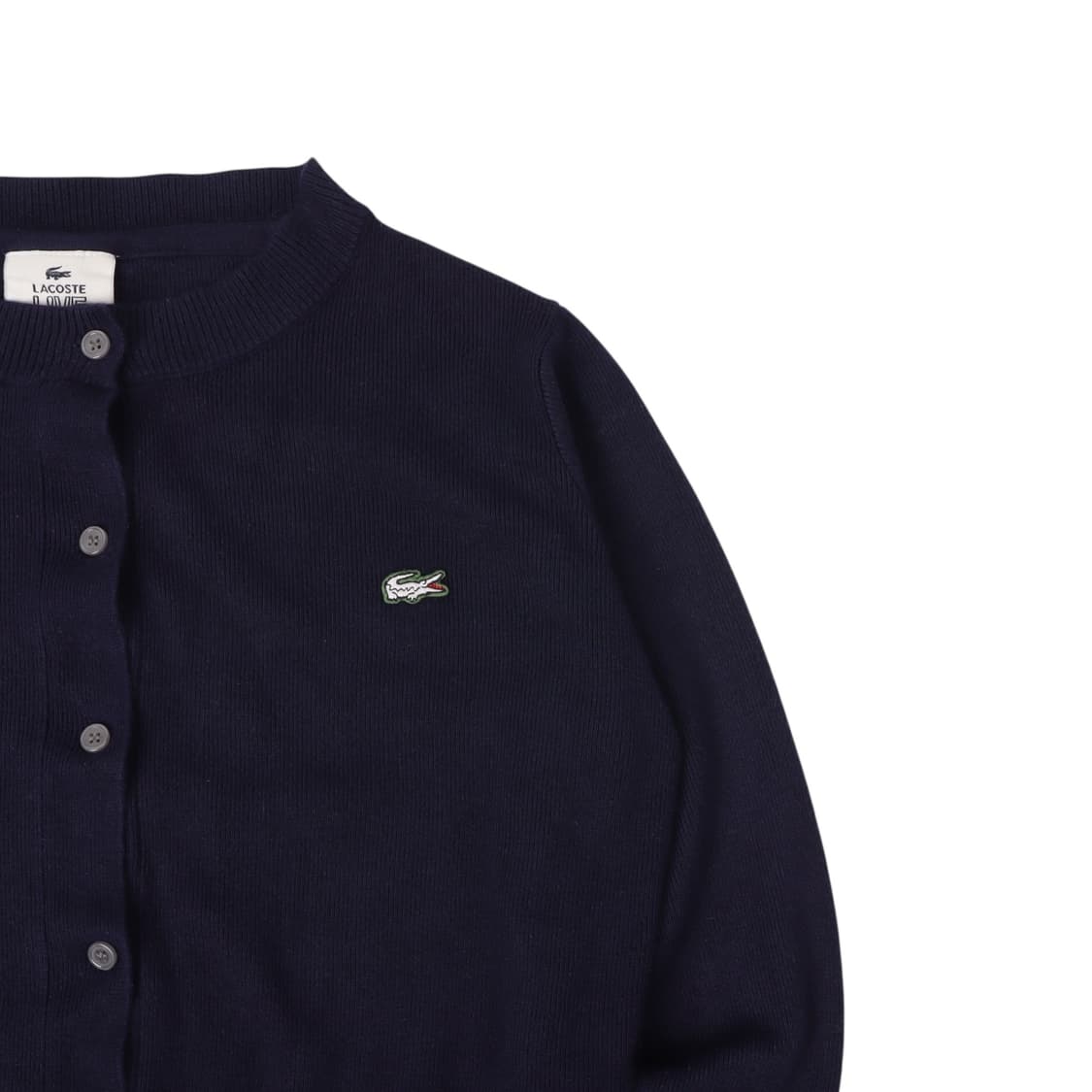 라코스테 네이비 코튼 니트 라운드 가디건 상품이미지3