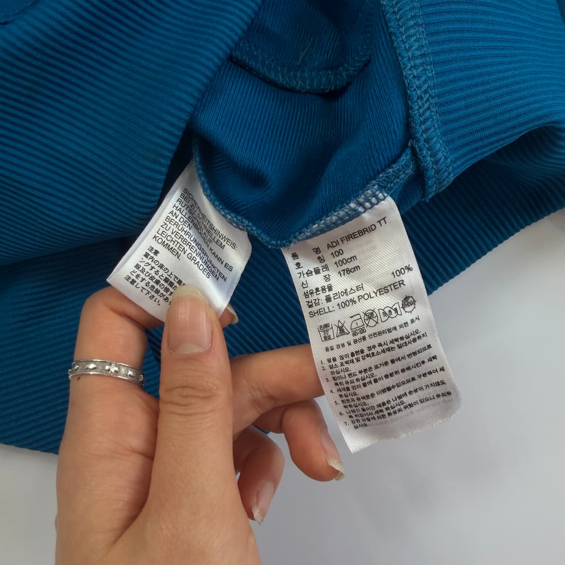 Adidas 아디다스 오렌지 블루 구파 져지 상품이미지7