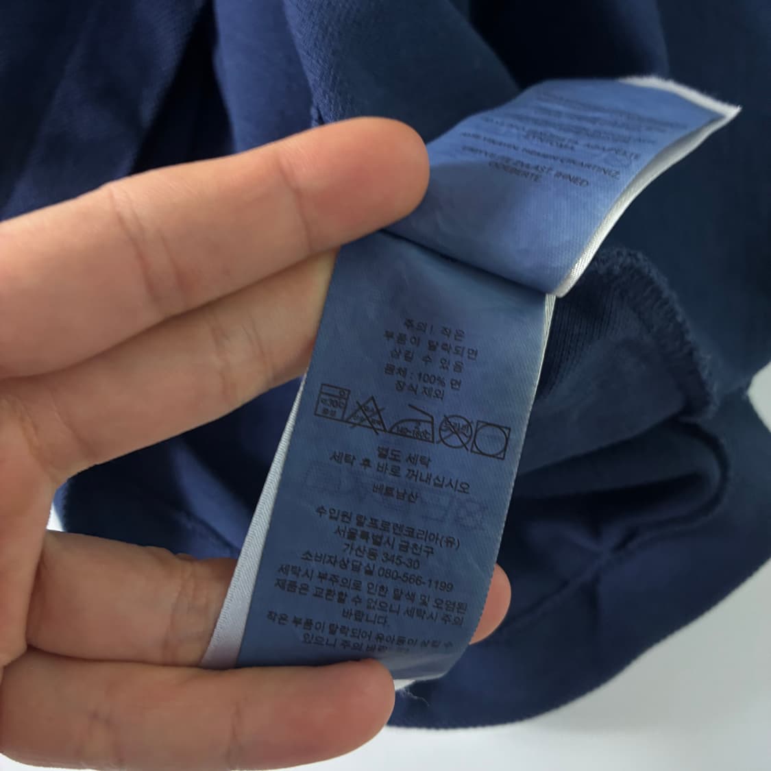 Polo  폴로 랄프로렌 신형자수 코튼 네이비 헨리넥 반팔티셔츠  상품이미지4