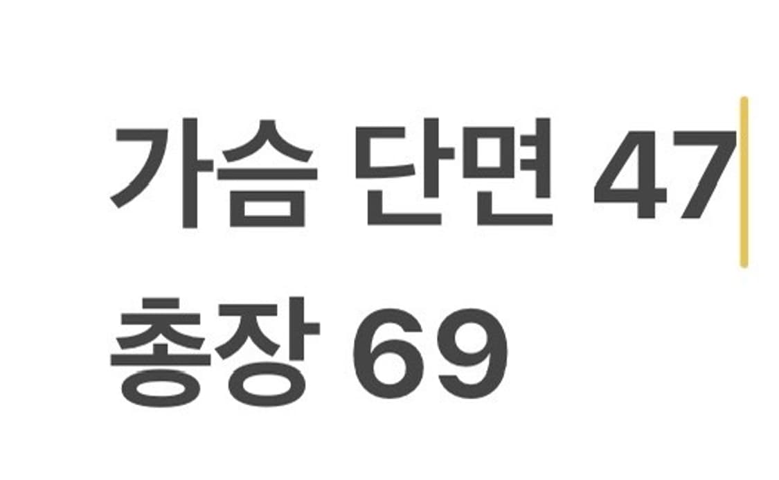 [정품/6] 폴로 랄프로렌 스트라이프 셔츠 남방 b12 상품이미지7