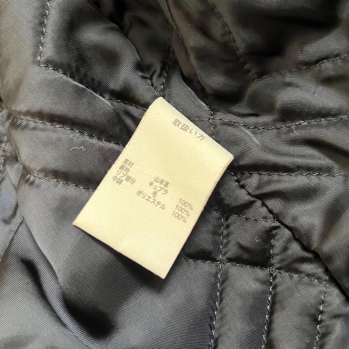 브룩스 브라더스 고트 스웨이드 자켓 상품이미지6