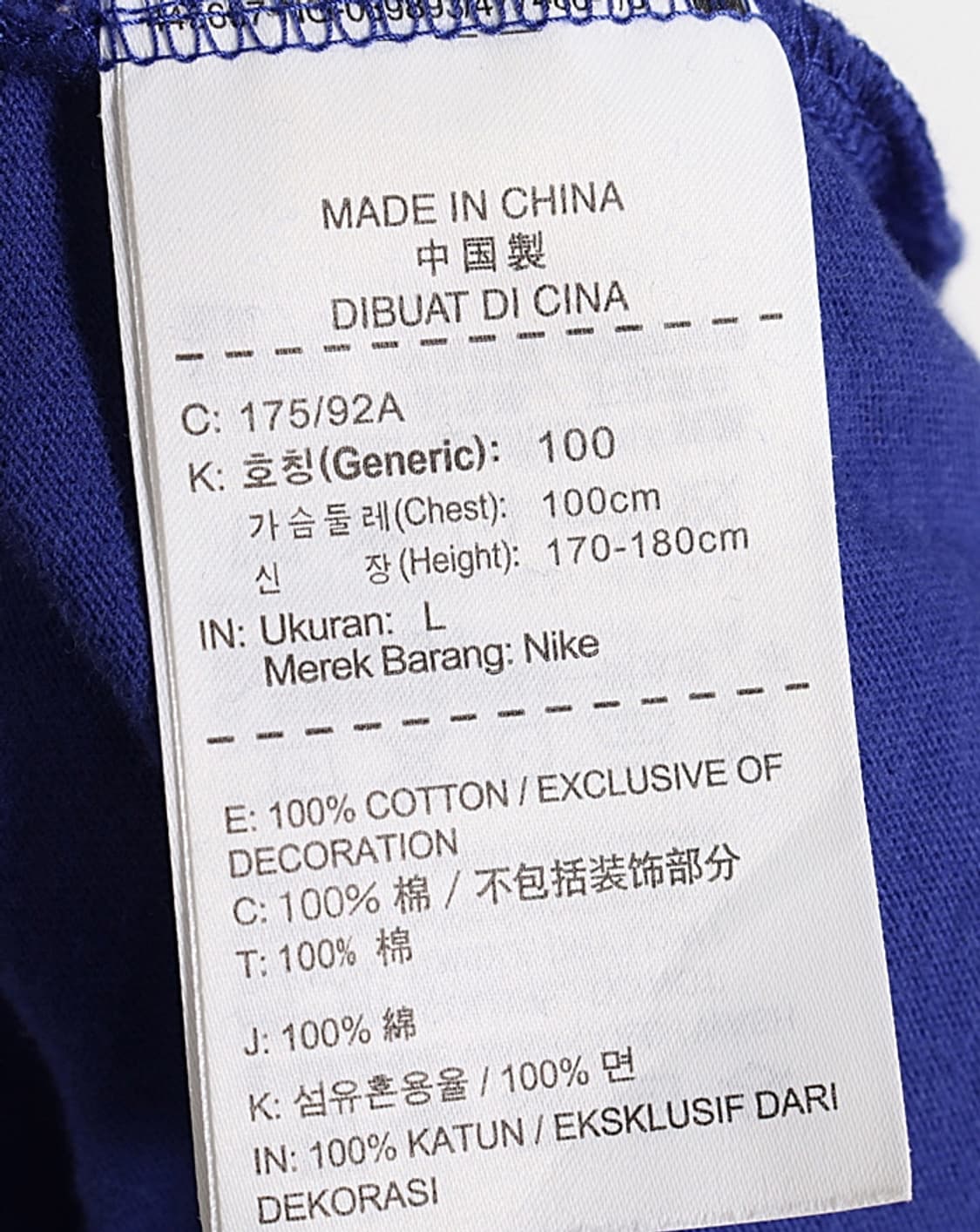 NIKE Print T-Shirts 상품이미지7