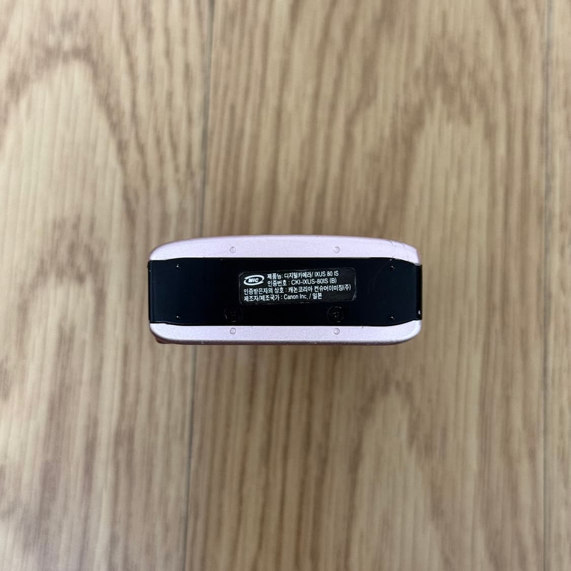 [작례O/리사 디카] 캐논 익서스80 is (IXUS 70)디지털카메라 상품이미지6