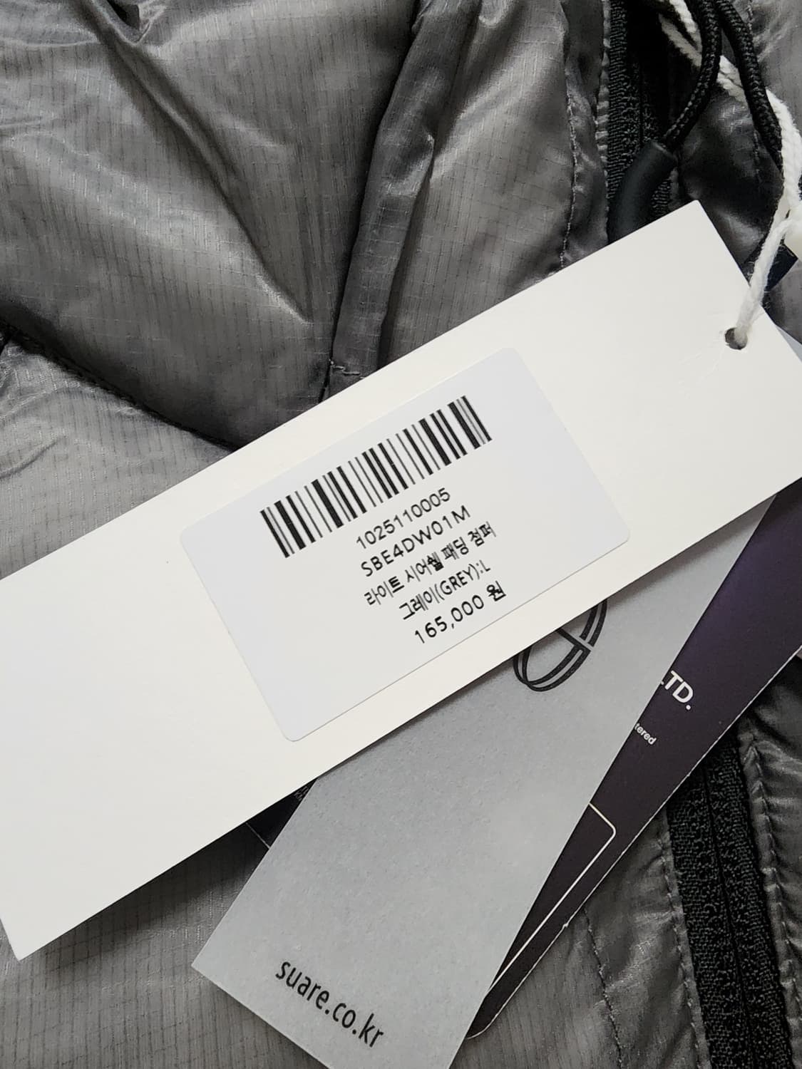 수아레라이트시어패딩점퍼남성L사이즈그레이경랑패딩 상품이미지8