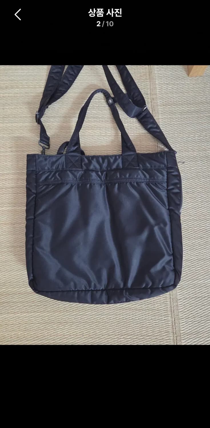 요시다포터 2way 탱커 토트백 블랙 상품이미지2