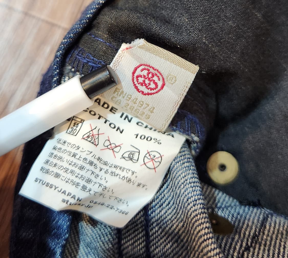 새제품 STUSSY 스투시 제펜 데님 반바지 상품이미지10