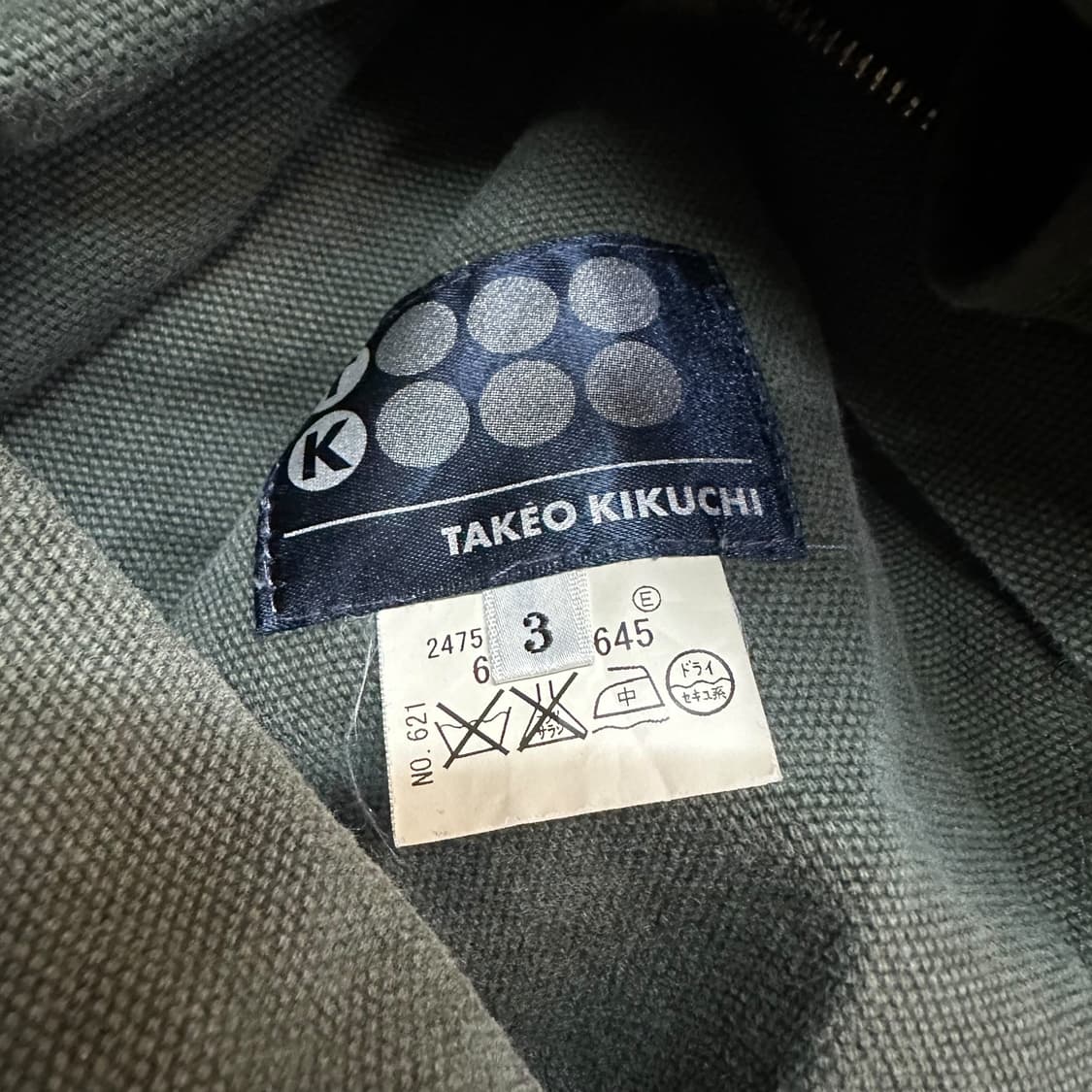 타케오키쿠치 후드 야상 자켓 상품이미지5