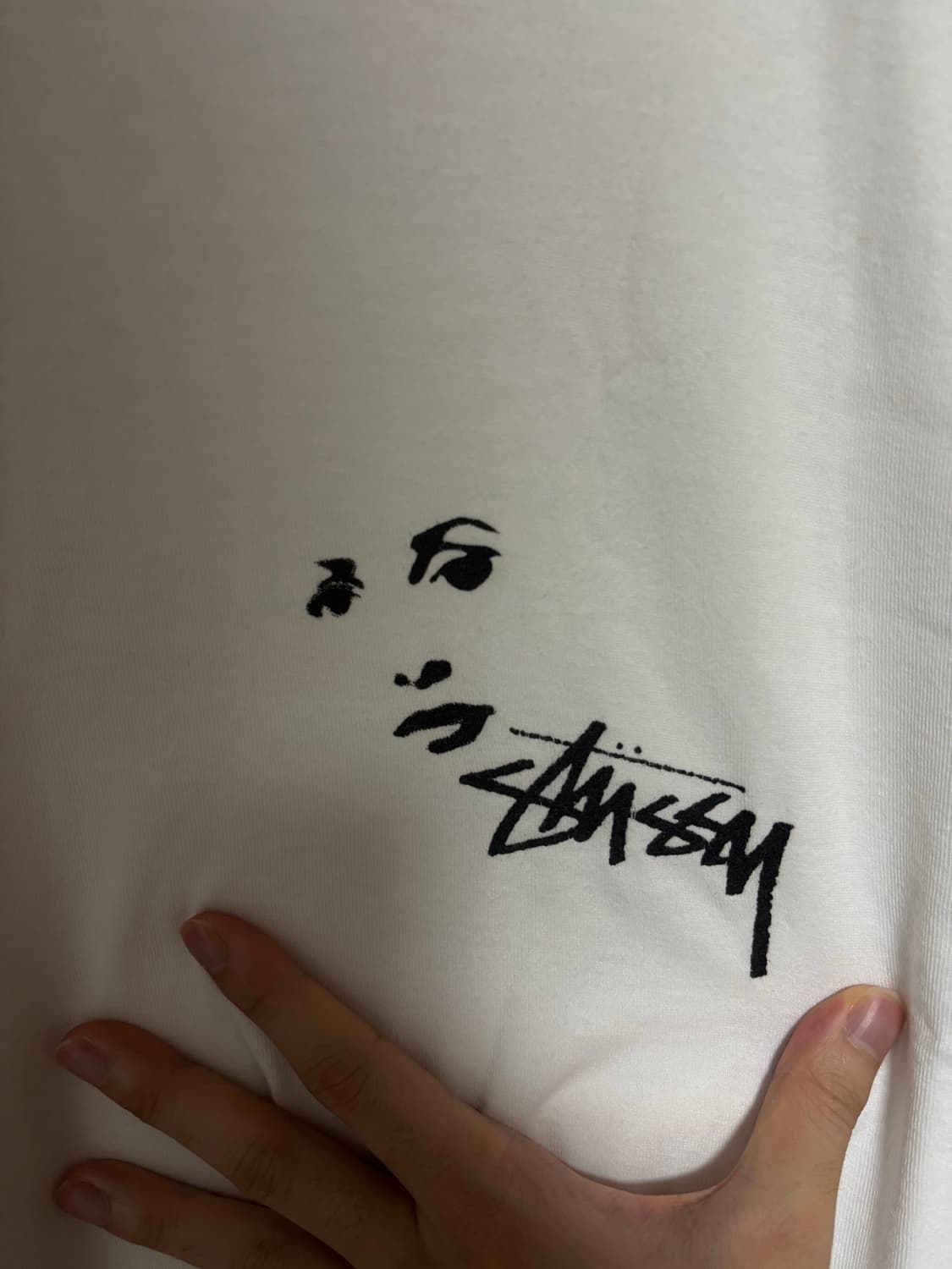 스투시 반팔 L 상품이미지2