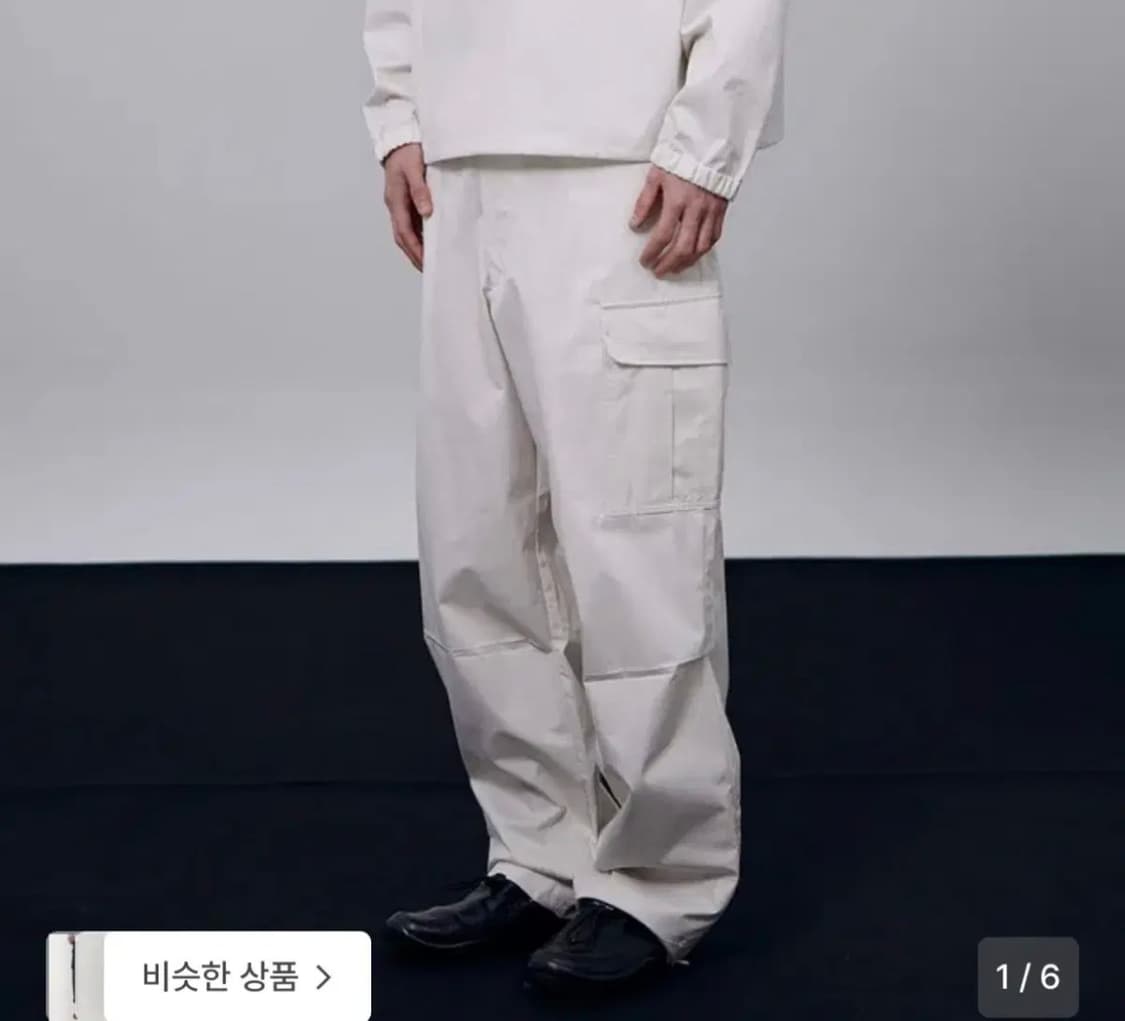 [새상품]마티스 더 큐레이터 필드팬츠 크림 1size 상품이미지4