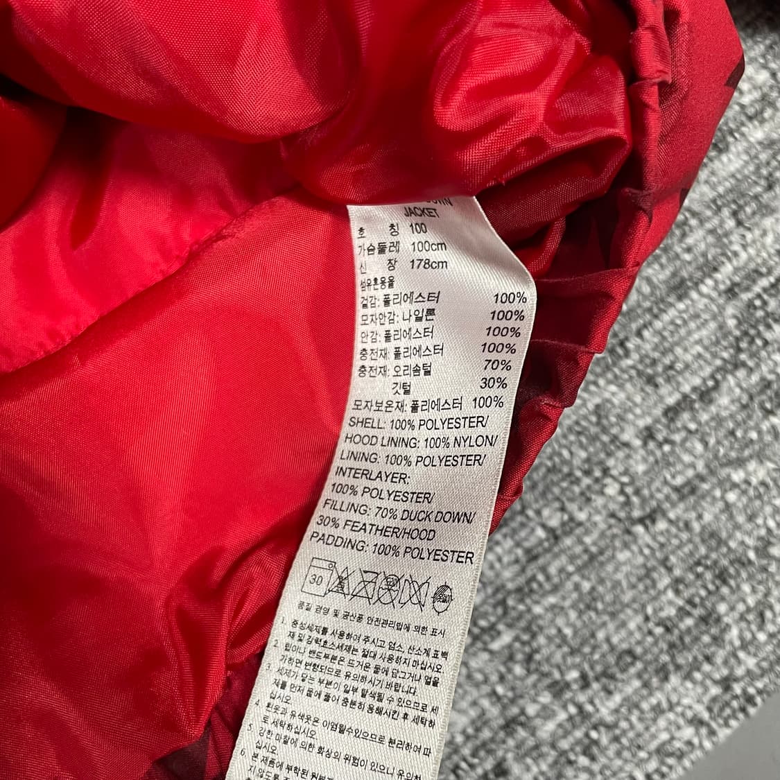 아디다스 맨유 덕다운 패딩 상품이미지5